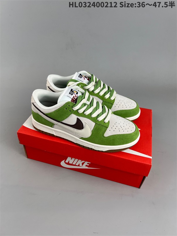 women low dunk sb shoes HH 2023-2-27-046